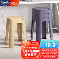 WENNA 稳纳 凳子塑料凳子家用防滑板凳加厚方凳高凳大号凳子单只装奶咖色