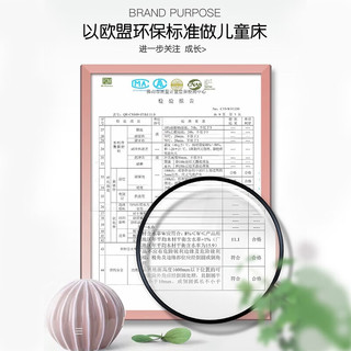 鹿卡森创意卡通儿童床女孩公主床卧室网红粉色兔子带护栏宝宝滑滑梯 床+23公分乳胶床垫+床头柜 1.35*1.9