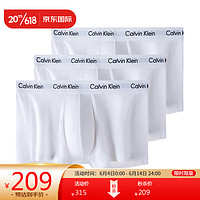 Calvin Klein 男士平角内裤套装 U2664G-100 3条装 白色 M