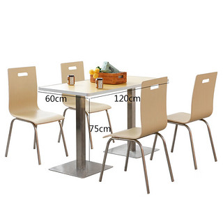 佐盛餐桌椅组合饭桌快餐桌折叠不锈钢化玻璃学校单位食堂员工四人位
