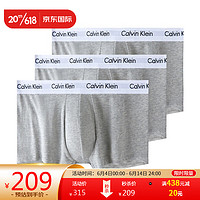 Calvin Klein CK 男士平角内裤 3条装 送男友礼物 U2664G KS0灰色 S