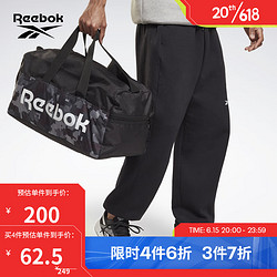 Reebok 锐步 中性旅行拎包 H36563 迷彩黑