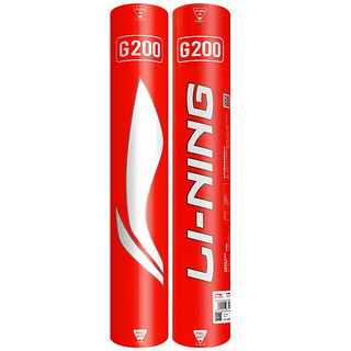 李宁（LI-NING） 羽毛球国家队A+90鹅毛球耐打A6D8C60鸭毛稳定耐打专业训练比赛球 一筒G20012粒装