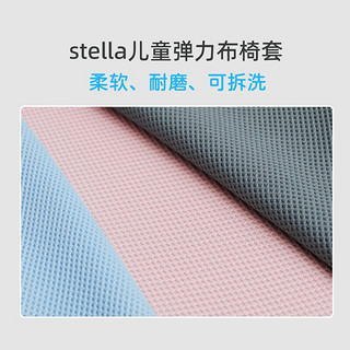 okamurastella专用椅套布套可拆洗 蓝色