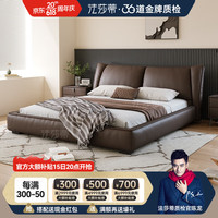 法莎蒂(FA SA DI HOUSEHOLD)真皮双人床意式现代极简卧室进口牛皮大靠包婚1.8米皮艺床 床+双柜(进口真皮) 1500mm*2000mm 组装式箱体床