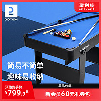 DECATHLON 迪卡侬 BT100 台球桌 8402881