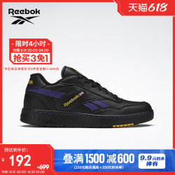 Reebok 锐步 官方男鞋女鞋BB 4000 MU经典复古运动百搭休闲鞋GV8587