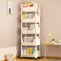 英港 儿童书架置物架落地可移动玩具家用书本收纳架多层带轮简易小书柜