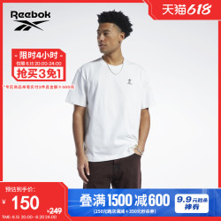 Reebok 锐步 官方2022夏季情侣款TEE休闲运动休闲圆领短袖T恤HM9228