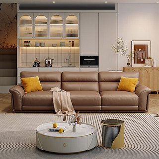 直排全真皮沙发轻奢客厅意式小户型标办公升级2.5米多人位赛尔德