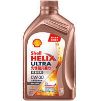 Shell 壳牌 先锋超凡喜力欧系专属 0W-30 机油 1L ACEA C2/C3级别