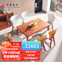 光明家具实木餐桌现代简约1.4米饭桌楸木餐桌组合 4195 一桌六椅