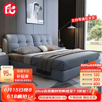 沐眠京东居家优选皮床主卧双人卧室大床软靠储物床 wd-A88 1.5+柜1