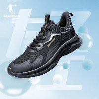 QIAODAN 乔丹 男款跑鞋 XM25220207