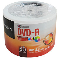 索尼（SONY） DVD空白光盘DVD+R空白光盘刻录碟 50片桶装刻录盘 DVD-R可打印（50片塑封装）