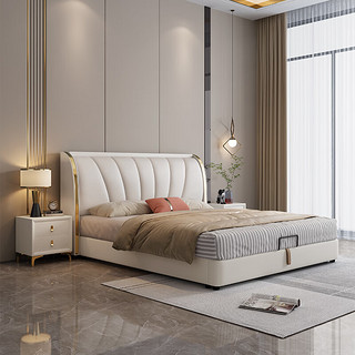 摩高空间2023现代轻奢奶油风皮布主卧双人床S715#1.8x2米床+床垫 框架款