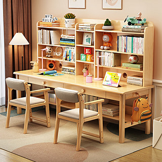 摩高空间实木双人书桌北欧橡胶木带书架书桌简约家用电脑桌-1.6米单桌
