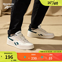 Reebok 锐步 官方板鞋男鞋女鞋TECHQUE T复古休闲鞋HR0903 H02985 HR0903 中国码:37.5(24cm),US:6