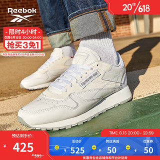 Reebok 锐步 官方新款男鞋女鞋CLASSIC LEATHER经典鞋GX6196 GX6196 中国码:36(23.5cm),US:5