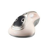 Haier 海尔 HZC-1021P 除螨仪