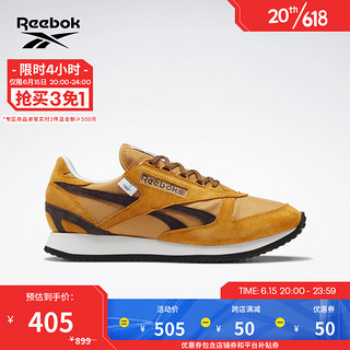 Reebok 锐步 官方新款男鞋女鞋VICTORY G GTX衬里运动鞋GX0289 GX0289 中国码:42(27cm),US:9