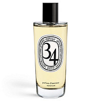 DIPTYQUE 室内香氛喷雾 #34 B.Saint-Germain 150ml