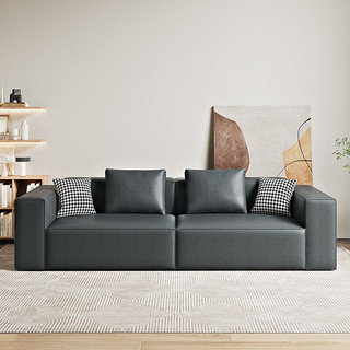 L&S沙发 布艺沙发客厅组合意式极简中小户型方块豆腐块客厅沙发 90-1 深灰四人位2.12m