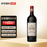 CHATEAU LA TOUR CARENT 拉图嘉利酒庄 上梅多克干型红葡萄酒 2018年 750ml