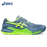 ASICS 亚瑟士 网球鞋小德款COURT FF 3德约科维奇男 1041A370-400/澳网款 41.5