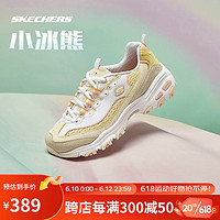 斯凯奇（Skechers）小冰熊丨Skechers徐梦洁同款2023夏季季老爹鞋女百搭厚底熊猫鞋子 896209-YLMT 日出气泡冰 40