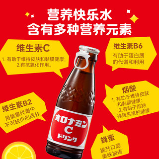 奥乐蜜C维生素饮料碳酸功能性VC能量提神醒脑120ml*6瓶VB6.21到期