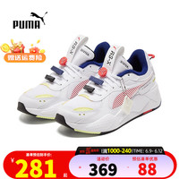彪马（PUMA）休闲鞋男鞋夏季新款运动鞋 RS-X Decor8厚底老爹鞋网面透气跑步鞋 轻质PU中底/科技感十足 42/270mm