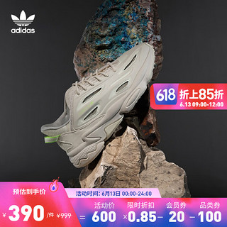 adidas 阿迪达斯 官方三叶草OZWEEGO CELOX W女子经典运动鞋复古老爹鞋 白 36(220mm)