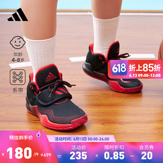 adidas 阿迪达斯 官方Deep Threat男小童魔术贴篮球运动鞋GZ0110 黑/红 34(210mm)