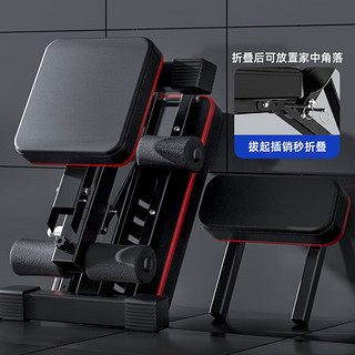 英辉（INVUI）哑铃凳仰卧起坐辅助器健身器材家用男士多功能运动飞鸟卧推椅升级