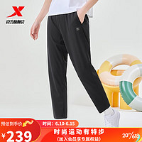 特步（XTEP）仲夏漫游运动九分裤女夏季柔软裤子977228840474 正黑色 XL