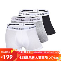 Calvin Klein 凯文克莱(Calvin Klein)内裤 CK男士时尚百搭舒适弹性平角内裤三条装 混色 S U2664G 998