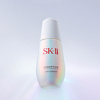 SK-II 光蕴环采祛斑精华（小银瓶）/环采钻白精华（小灯泡） 小灯泡50ml