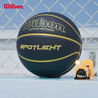 Wilson 威尔胜 官方黑金黑银2023新款室内外通用标准7号PU篮球礼盒