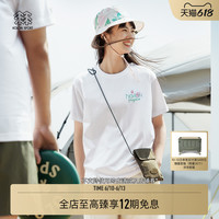 可隆 KOLON SPORTT恤女款NOACH环保休闲上衣户外徒步露营运动短袖