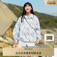 可隆 KOLON SPORT运动外套女款户外运动上衣NOACH环保露营夹克夏季