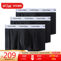 Calvin Klein 男士平角内裤套装 U2664G-001 3条装 黑色 M
