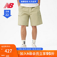 NEW BALANCE  NB官方23新款男款夏季运动休闲百搭透气梭织短裤 FUG AMS32369 XL