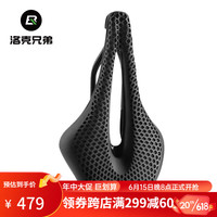 洛克兄弟自行车坐垫3D打印座垫公路山地车碳纤维中空座轨骑行鞍座 3D打印坐垫 蜂窝镂空纹理 黑色