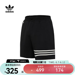 阿迪达斯 （adidas） Originals三叶草男子NEW C SHORTS针织短裤 HN6594 XS