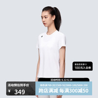 HALTI芬兰HALTI女士夏季吸湿快干跑步弹力纯色圆领短袖T恤HTSDT24811S 亮白色 160