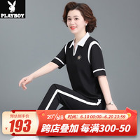 花花公子(PLAYBOY OUTDOOR)母亲节妈妈夏装休闲运动服套装中老年短袖T恤女时尚中年气质上衣 TY-2605 黑色 L(建议80-105斤左右)