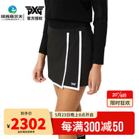 PXG高尔夫服装女士短裙A字裙 韩国进口23春夏新款golf运动裙装 PHMPW550721 M