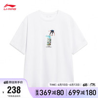 LI-NING 李宁 中国李宁丨男装短袖文化衫2023滑板系列宽松T恤AHST089