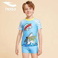 浩沙（hosa）儿童泳衣男童可爱分体速干冲浪服 中大童学生训练泳装 浅蓝 14码